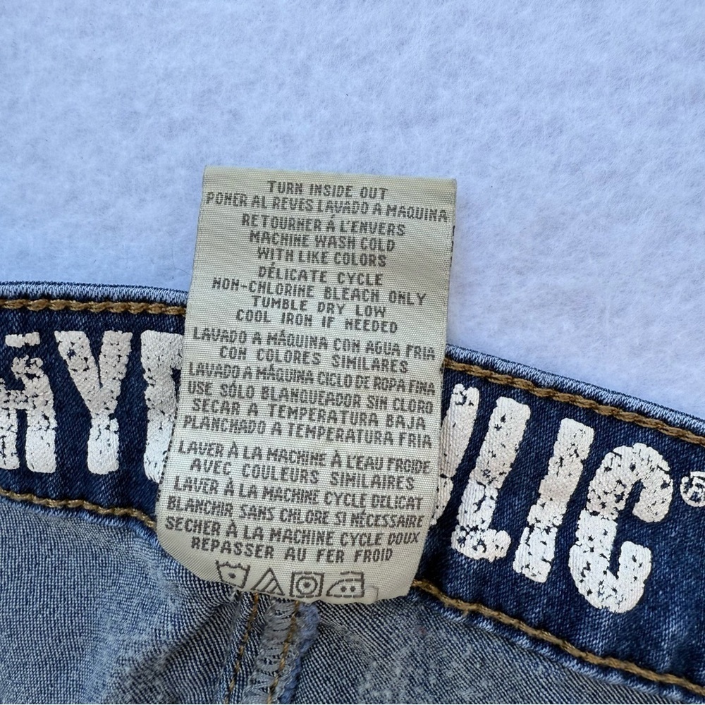 Hydraulic Lace-Up Hem Skinny Jeans Women’s Size 10 Blue Denim - Picture 9 of 12
